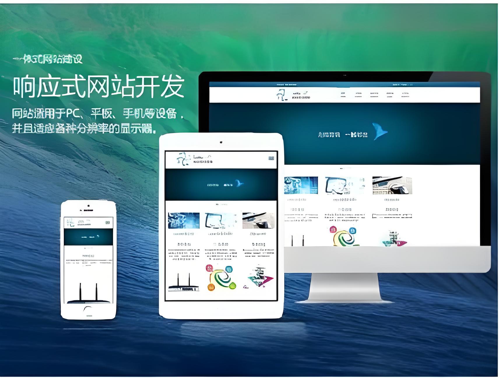 欧美成人国产91视频网站建设费用